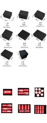 Jewelry box, graduation season lipstick gift, hand gift, flower gift box - Image 6